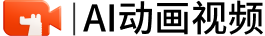 来画